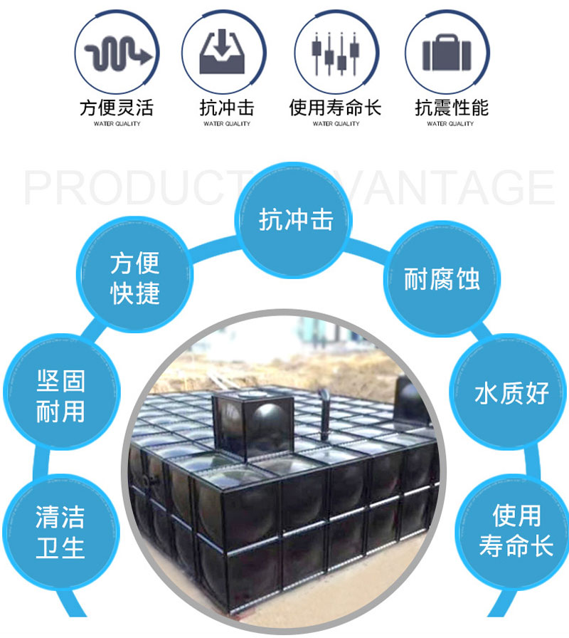 bu不锈钢水箱_02.jpg
